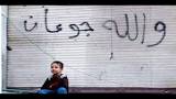 مطالب بالتدخل لإنقاذ المدنيين في بلدتي مضايا وبقين بريف دمشق